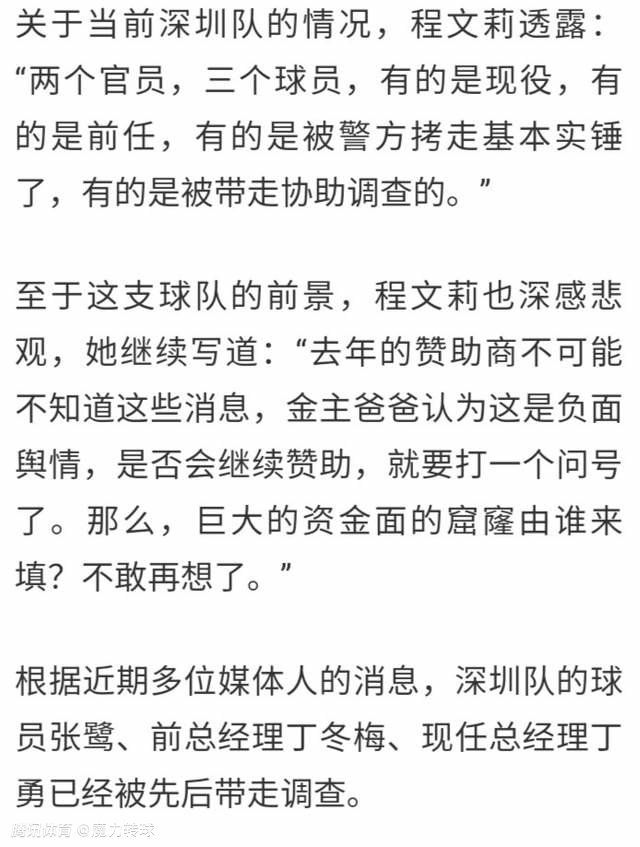 就思辩的水平而言，本片虽不似一样以场景简单对话凸起而著称的《这个汉子来自地球》那样会商得亘古宽泛，却也艰深进骨，自始至终都展现出一部成熟扎实作品的特质。